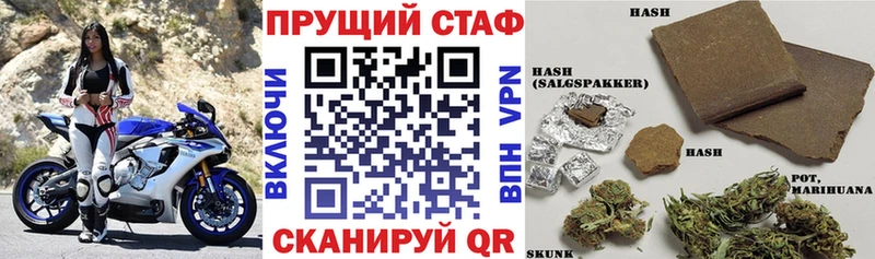 Галлюциногенные грибы Яровое