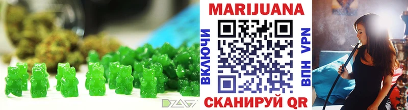 наркошоп  mega рабочий сайт  Canna-Cookies марихуана  Яровое 