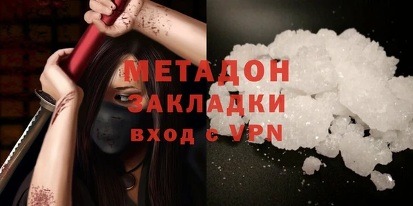 кристаллы Кукмор