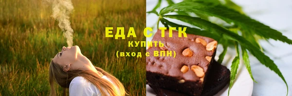 Альфа ПВП Калининец