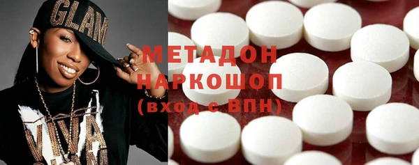 кристаллы Кукмор