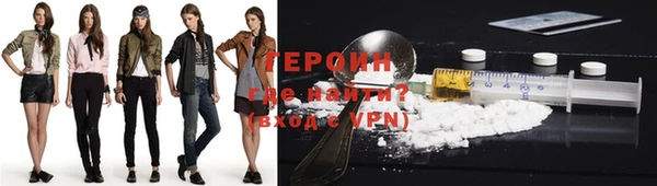 бутик Кулебаки
