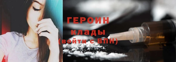 бутик Кулебаки