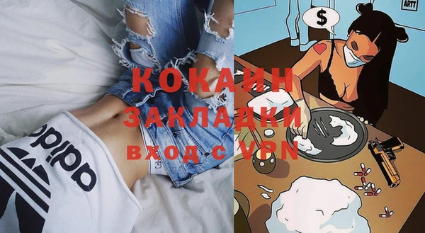 кристаллы Кукмор