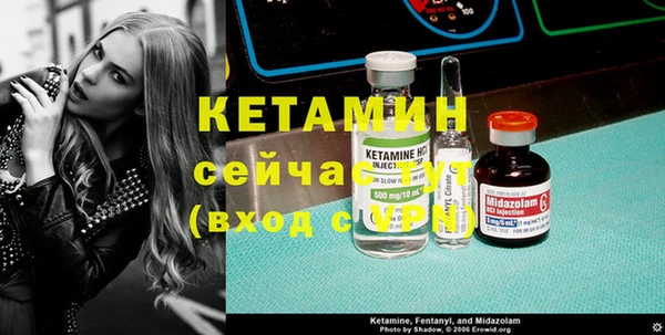 кристаллы Кукмор