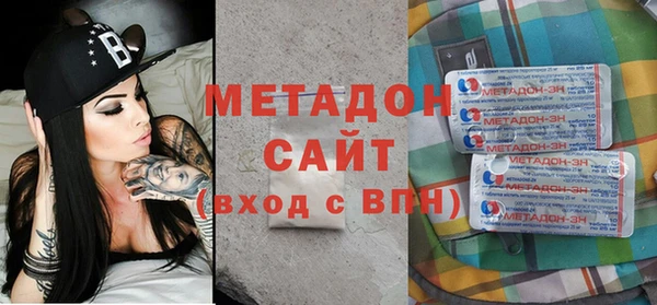 кристаллы Кукмор