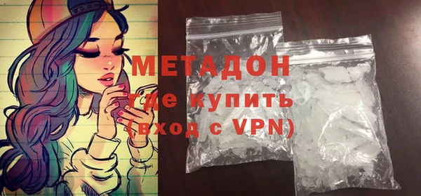 кристаллы Кукмор