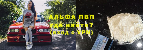 кристаллы Кукмор