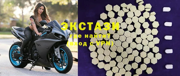 кристаллы Кукмор