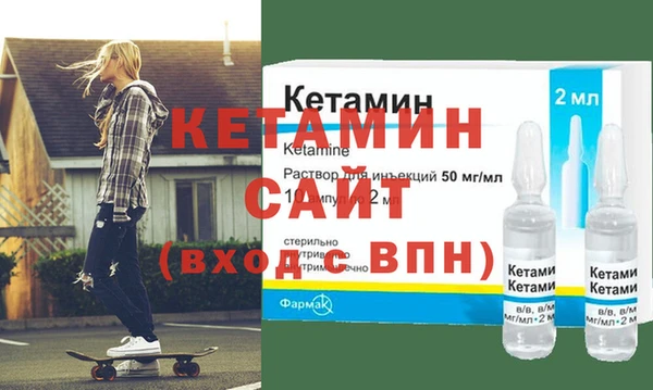 кристаллы Кукмор