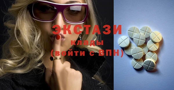 кристаллы Кукмор