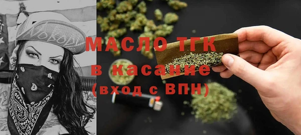 трава Куйбышев